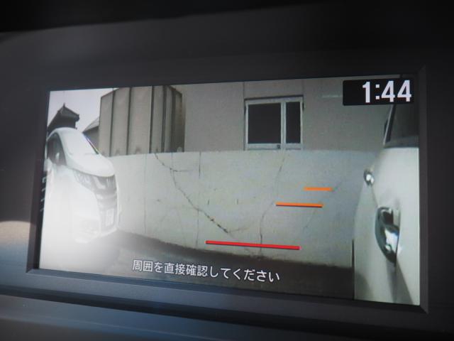 アコードハイブリッド（新潟県新潟市西区）