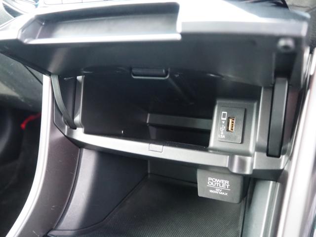 アコードハイブリッド（新潟県新潟市西区）