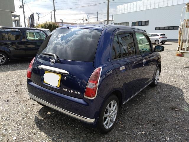 ミラジーノ（新潟県新潟市東区）