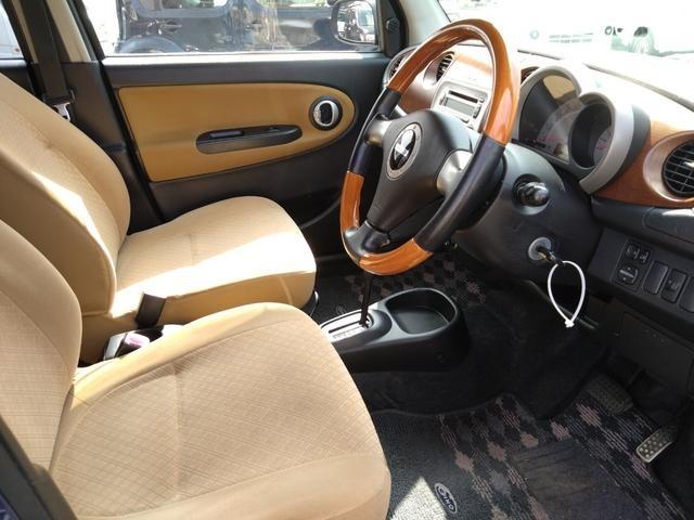 ミラジーノ（新潟県新潟市東区）