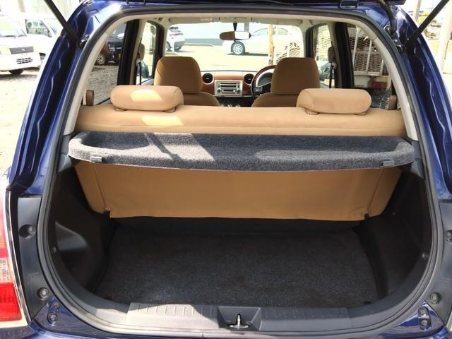 ミラジーノ（新潟県新潟市東区）