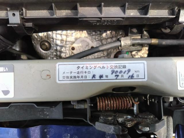 ミラジーノ（新潟県新潟市東区）