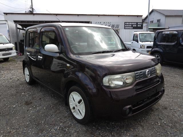 キューブ(新潟県新潟市東区)