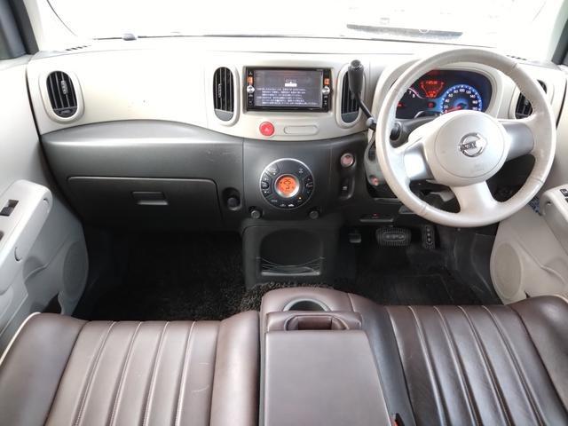 キューブ(新潟県新潟市東区)