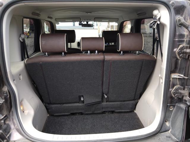 キューブ(新潟県新潟市東区)