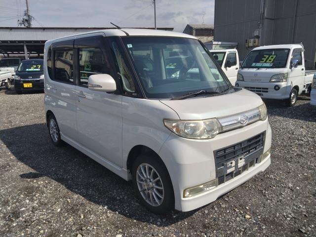 タント（新潟県新潟市東区）