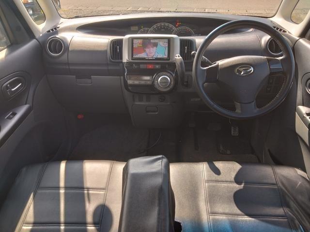 タント（新潟県新潟市東区）