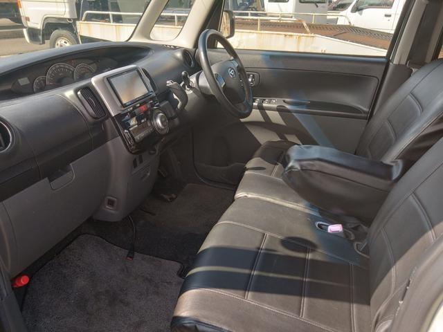 タント（新潟県新潟市東区）