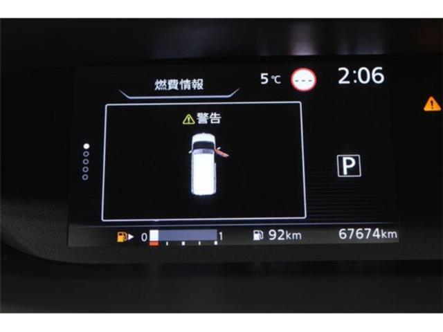 セレナ(新潟県新潟市東区)