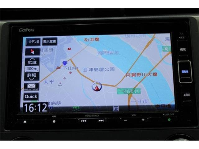 シビック（新潟県新潟市東区）