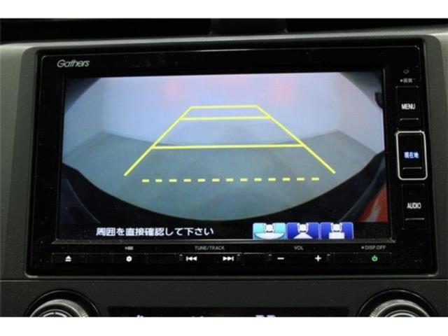 シビック（新潟県新潟市東区）