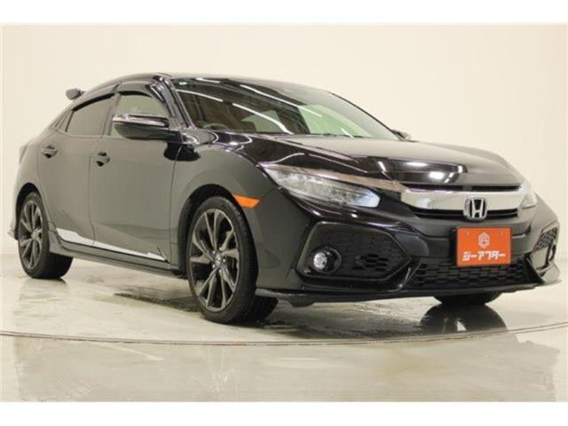 シビック（新潟県新潟市東区）