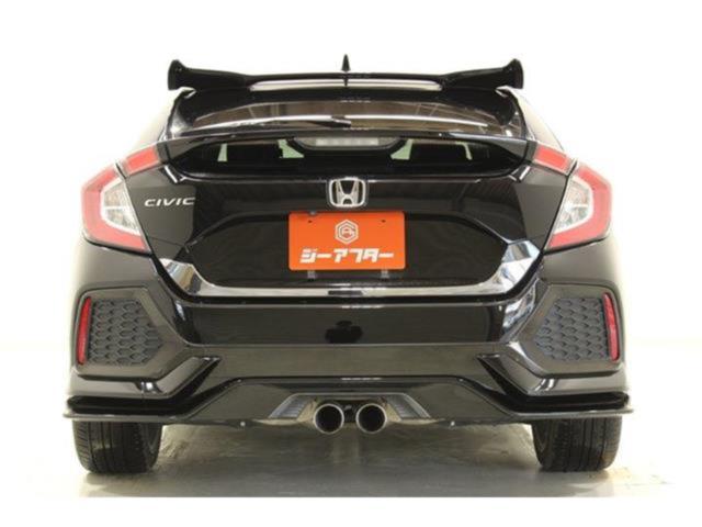 シビック（新潟県新潟市東区）