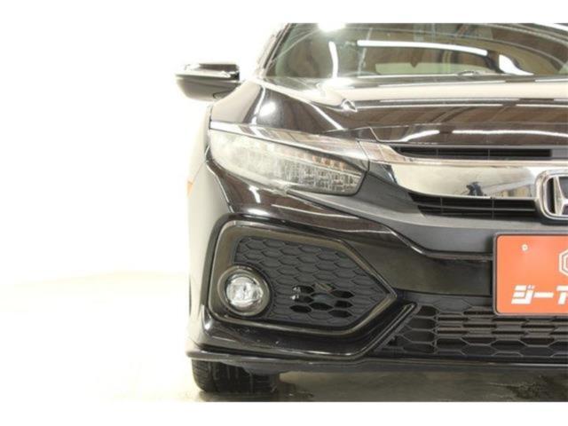 シビック（新潟県新潟市東区）