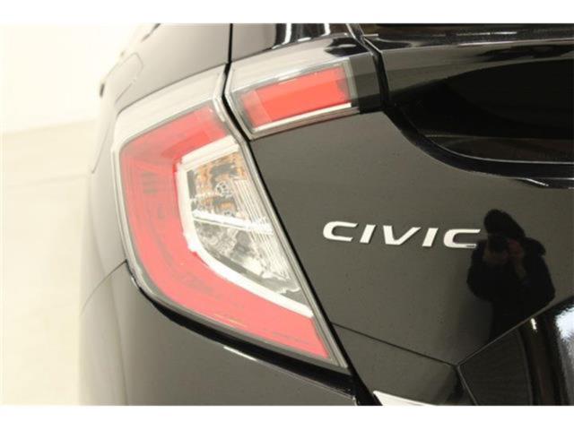 シビック（新潟県新潟市東区）