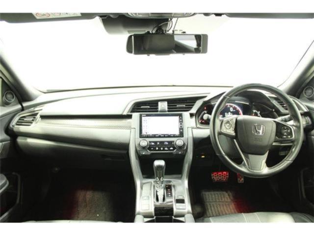 シビック（新潟県新潟市東区）