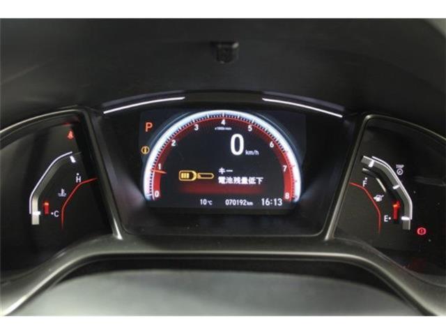 シビック（新潟県新潟市東区）