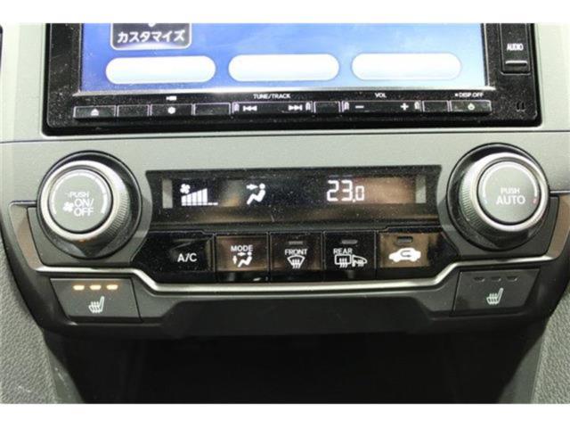 シビック（新潟県新潟市東区）