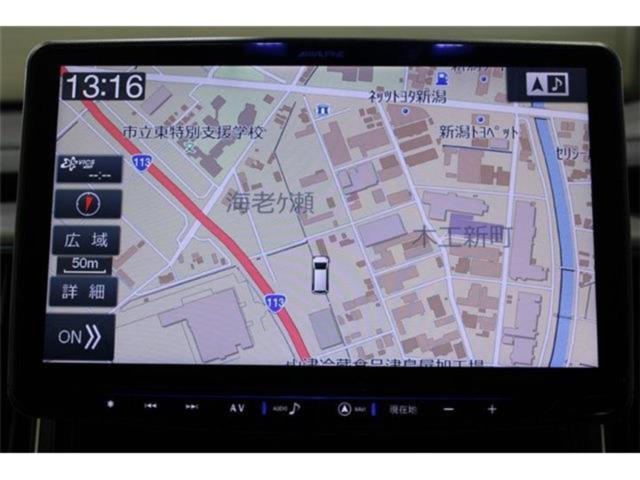 デリカＤ：５（新潟県新潟市東区）画像3