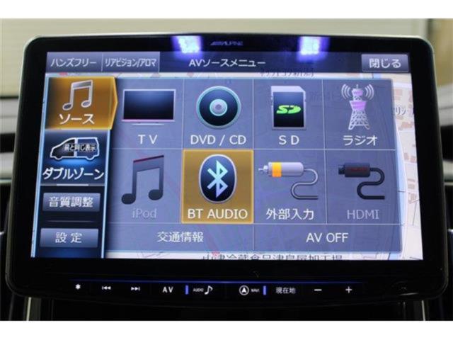 デリカＤ：５（新潟県新潟市東区）画像61