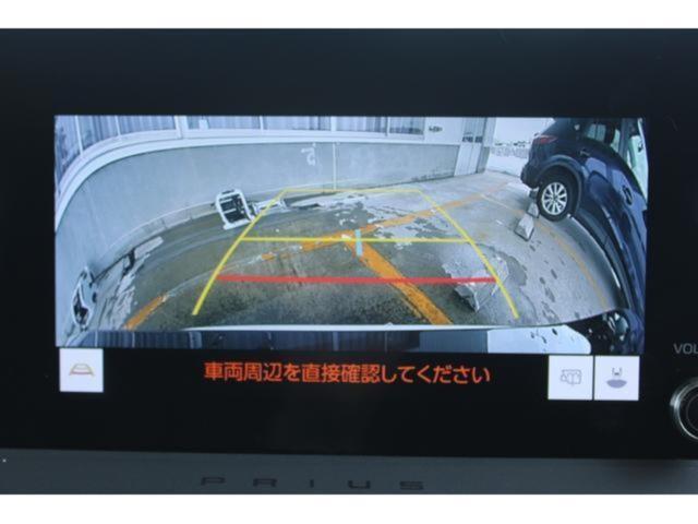 プリウス（新潟県新潟市東区）画像4