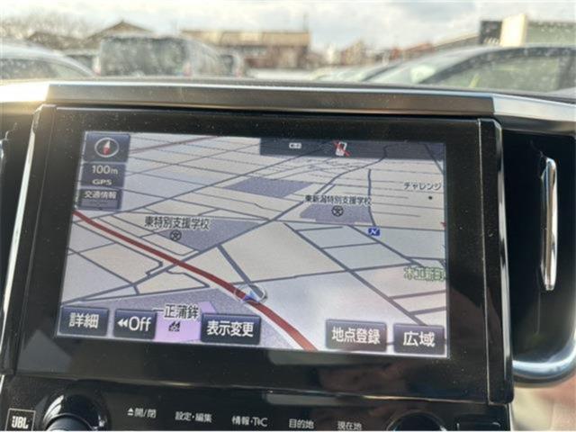 アルファード（新潟県新潟市東区）