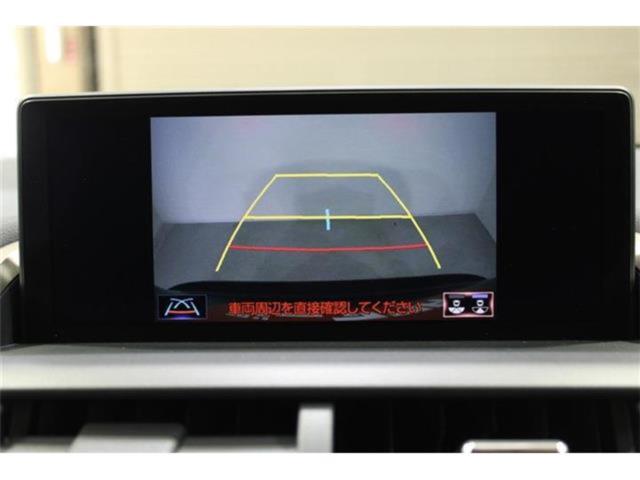 レクサスＮＸ（新潟県新潟市東区）画像4