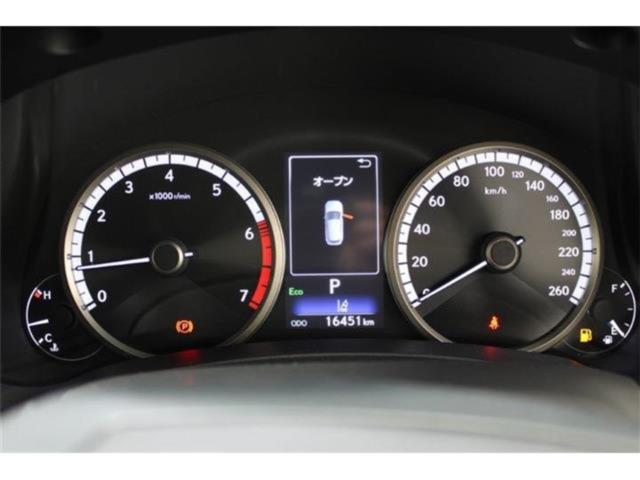 レクサスＮＸ（新潟県新潟市東区）画像55