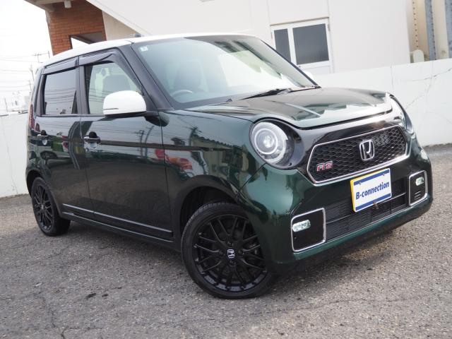 N_ONE(新潟県新潟市西区)