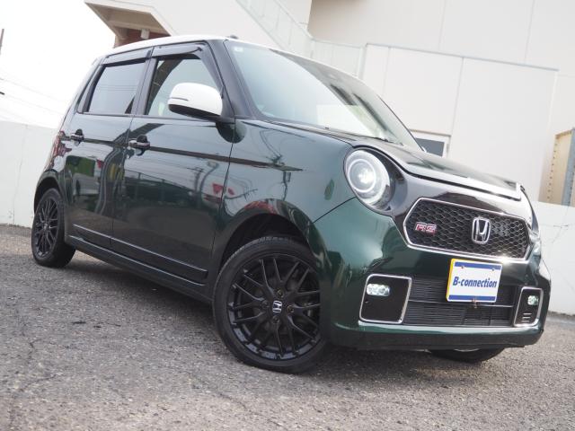 N_ONE(新潟県新潟市西区)