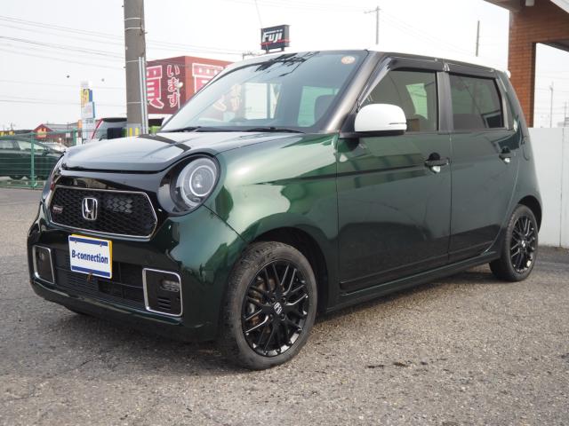 N_ONE(新潟県新潟市西区)