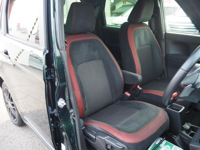 N_ONE(新潟県新潟市西区)