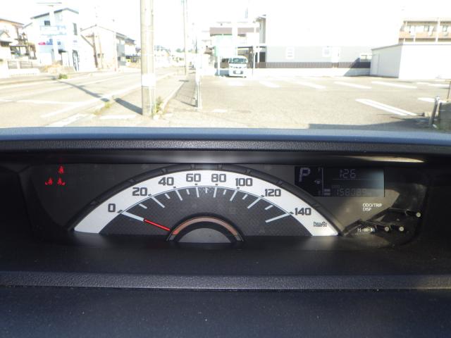 ウェイク（新潟県新潟市西区）画像22