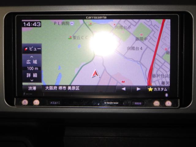 ウェイク（新潟県新潟市西区）画像5