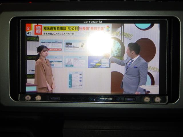 ウェイク（新潟県新潟市西区）画像6