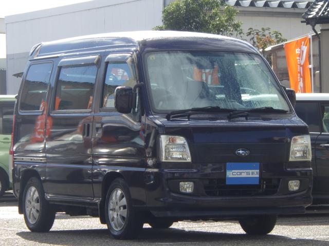 サンバーディアス（新潟県新潟市中央区）