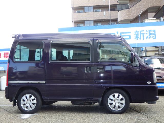 サンバーディアス（新潟県新潟市中央区）