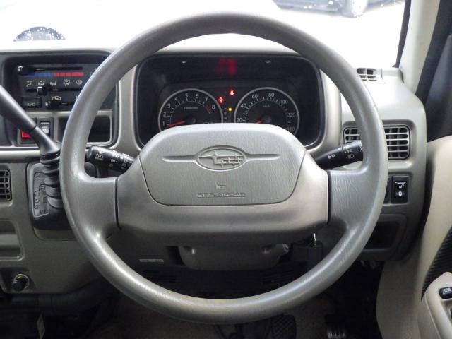 サンバーディアス（新潟県新潟市中央区）