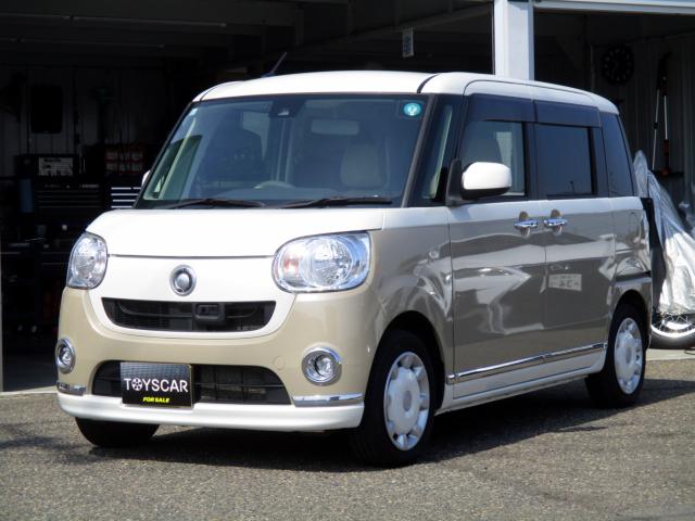 ムーヴキャンバス(新潟県新潟市南区)