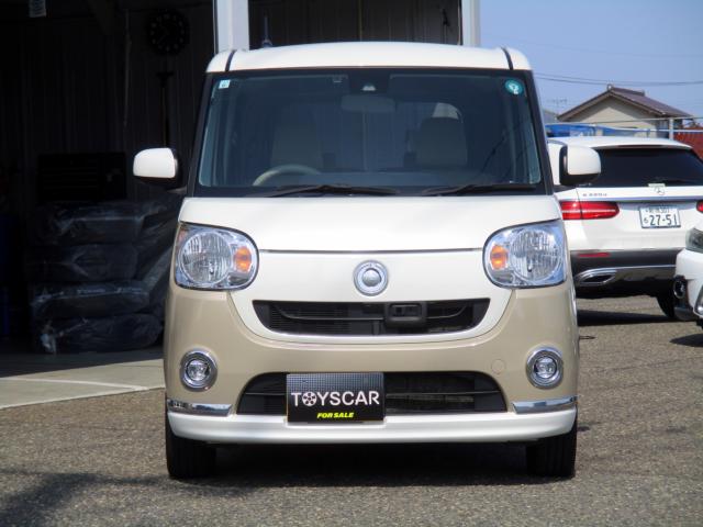 ムーヴキャンバス(新潟県新潟市南区)