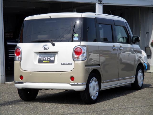 ムーヴキャンバス(新潟県新潟市南区)