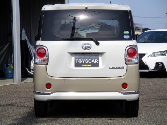 ムーヴキャンバス(新潟県新潟市南区)