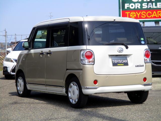 ムーヴキャンバス(新潟県新潟市南区)