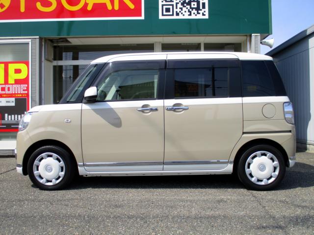 ムーヴキャンバス(新潟県新潟市南区)