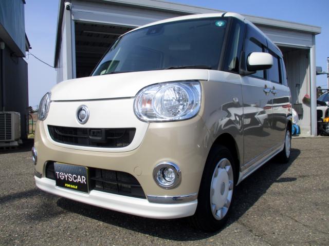 ムーヴキャンバス(新潟県新潟市南区)