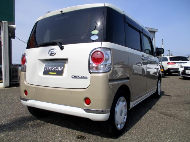 ムーヴキャンバス(新潟県新潟市南区)