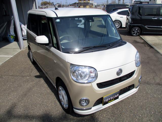 ムーヴキャンバス(新潟県新潟市南区)