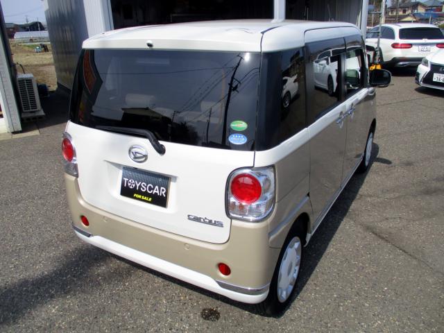 ムーヴキャンバス(新潟県新潟市南区)