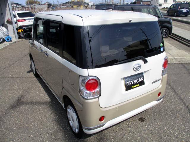 ムーヴキャンバス(新潟県新潟市南区)