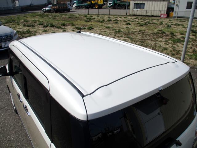 ムーヴキャンバス(新潟県新潟市南区)